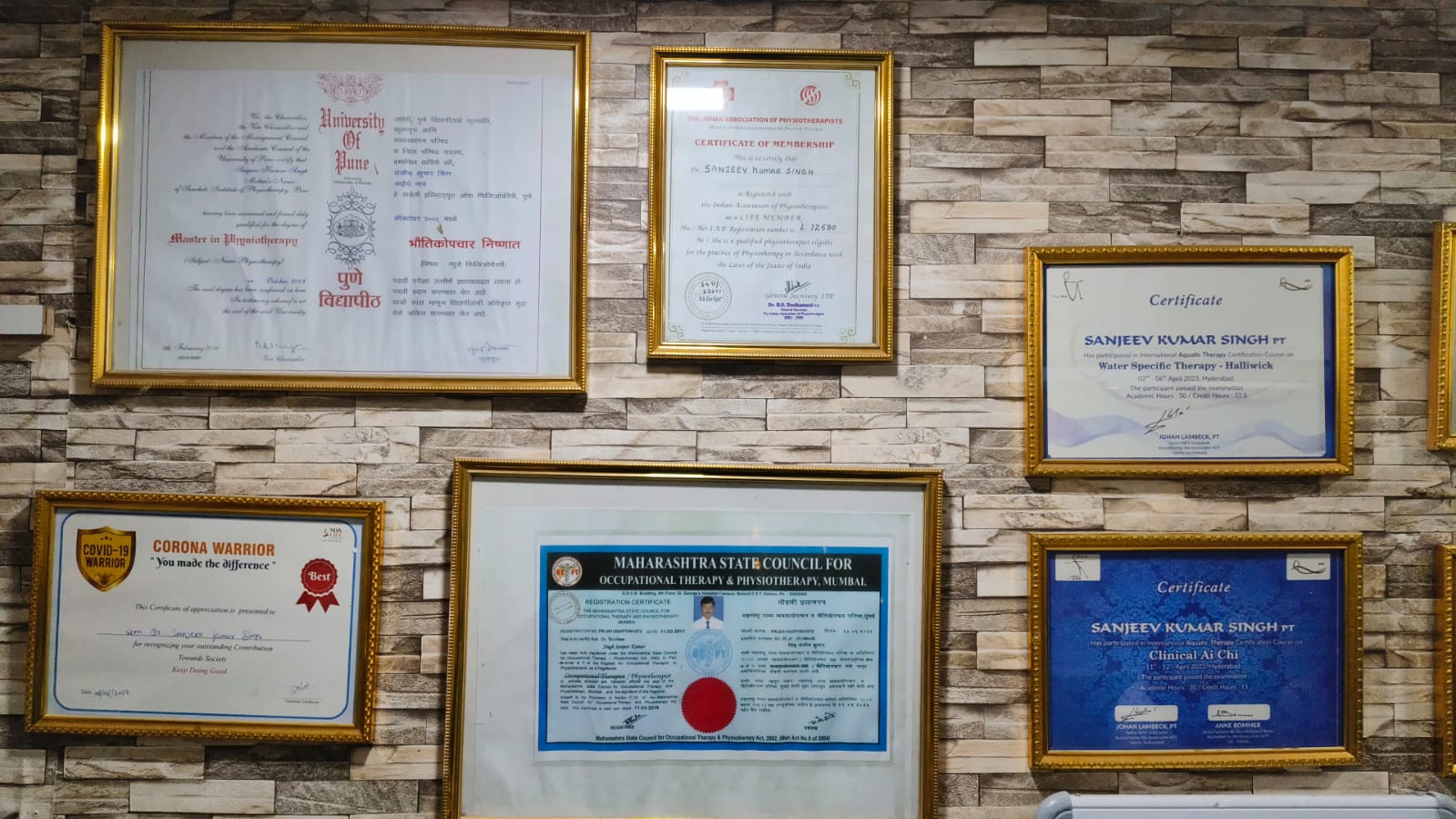 Professional Certifications Wall