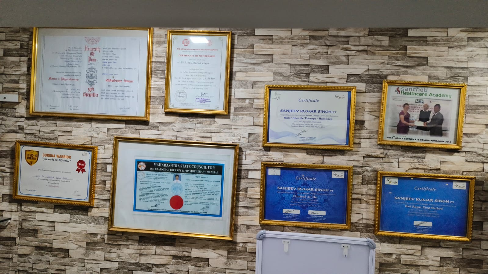 Advanced Certifications Display